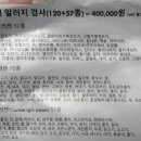 쿨펫동물병원(탄방점) 네이버블로그
