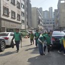 온천2동-4 이미지