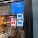 나폴리피자 이미지