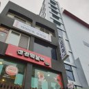 자이언트게임랜드