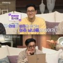 페어링 이미지
