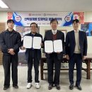 (주)스피커 이미지