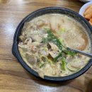 나운순대 네이버블로그