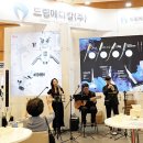 드림메디칼(주) 이미지