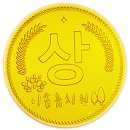 이솝 유치원 이미지