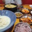 보건소 사거리 앞 이미지