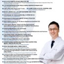 애플비뇨기과의원 이미지