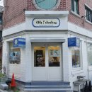 오도도그 이미지