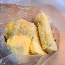 [26년 분당 빵집]서현동 앙토낭카렘 후기(빵지순례, 내돈내산)