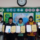 신안흑산중학교 이미지