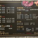 태백정 이미지