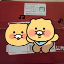 더드림팜 이미지