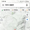 삼합리 마을회관 이미지