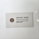 진해더스팀 이미지