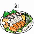 산카이 - 고양시 일산동구 위시티2로11번길 45 | 숙대입구사시미 잘하는 곳 산카이 숙대입구점｜수제안주 후기