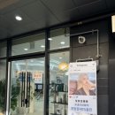 오헤어샵 | 하남미사_오유오헤어 클리닉 후기 (진주원장)