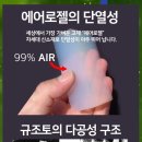누리홈케어 이미지
