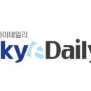 광고공사스카이