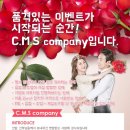 더헤윰웨딩컨벤션