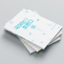 감성국어