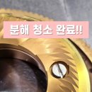 커스텀커피 안성점 이미지