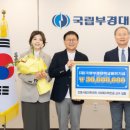 해외교육사업단㈜ 이미지