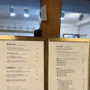 종로 익선동 한옥 카페 오얏꽃 빙수 자몽빙수 데이트 후기