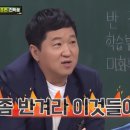 맥스체대입시영통교육원