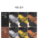 휠링보장구협동조합 이미지