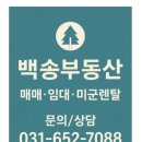 윤보선로 이미지