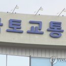 에스엠자산관리 이미지