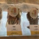 드루왕왕 이미지