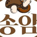 풍호농장 이미지