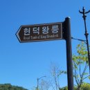 두사내
