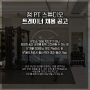 정피티스튜디오 이미지