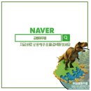기업의 숨은 자산, ‘비정형 데이터 분석’이란 무엇인가? 개념부터 실무 적용법까지 완전히 파헤치기