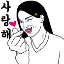 송곡 이미지