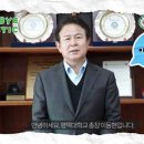 평택대학교 아이뉴스24