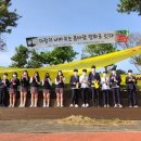 세화중학교 이미지