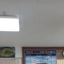 역탑리어죽 이미지