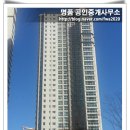 자연앤자이13블럭 이미지