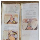 베트카트 네이버블로그