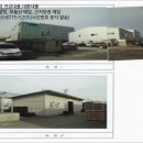 옥계2공단로-5 이미지