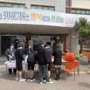 오남중학교 이미지