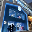 두껍상회 강남, 굿즈 진로 한방울잔 구매 후기