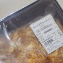 이편한식품