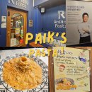 백종원 롤링파스타 가성비 맛집