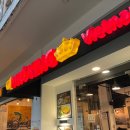 포킹(PHO KING) 이미지