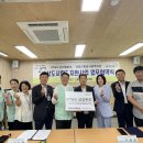 양평군종합사회복지관 이미지