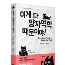 (주)우리꽃연구소